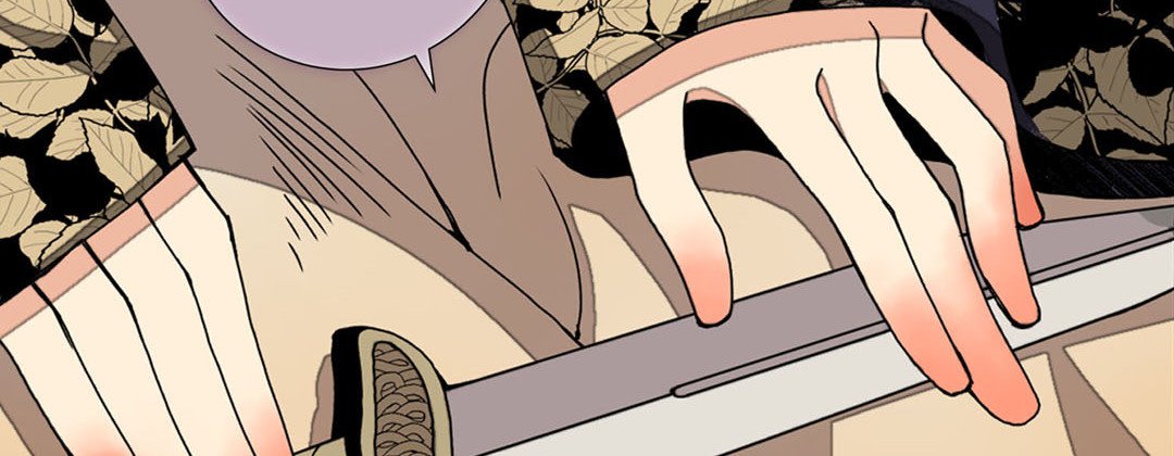 Read Dokebi Café chapter 28 image 49 on Lezhin