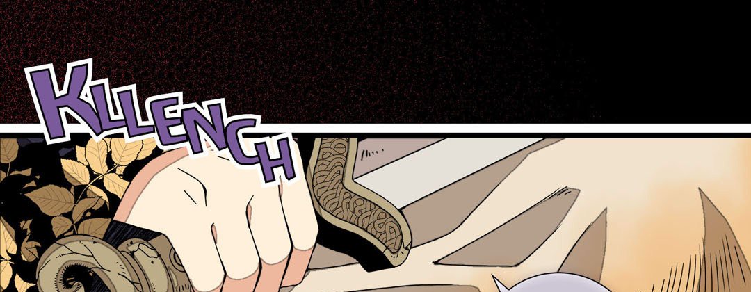 Read Dokebi Café chapter 28 image 56 on Lezhin