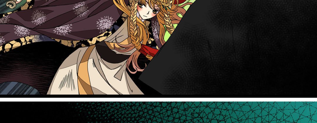Read Dokebi Café chapter 28 image 66 on Lezhin