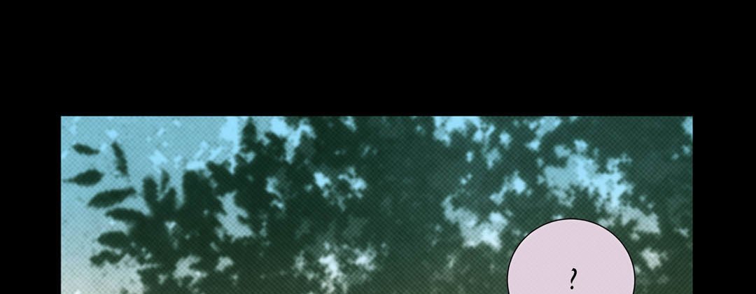 Read Dokebi Café chapter 28 image 68 on Lezhin