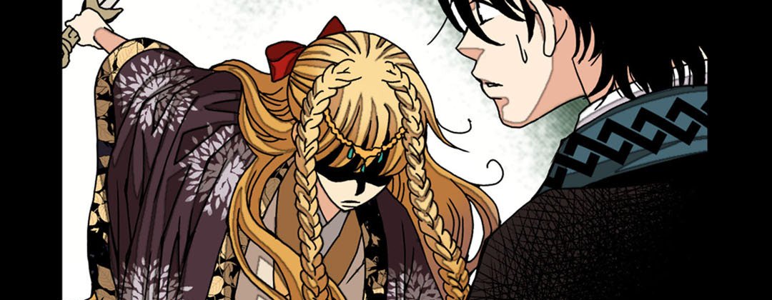Read Dokebi Café chapter 28 image 70 on Lezhin