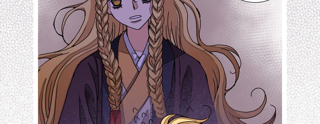 Read Dokebi Café chapter 28 image 97 on Lezhin