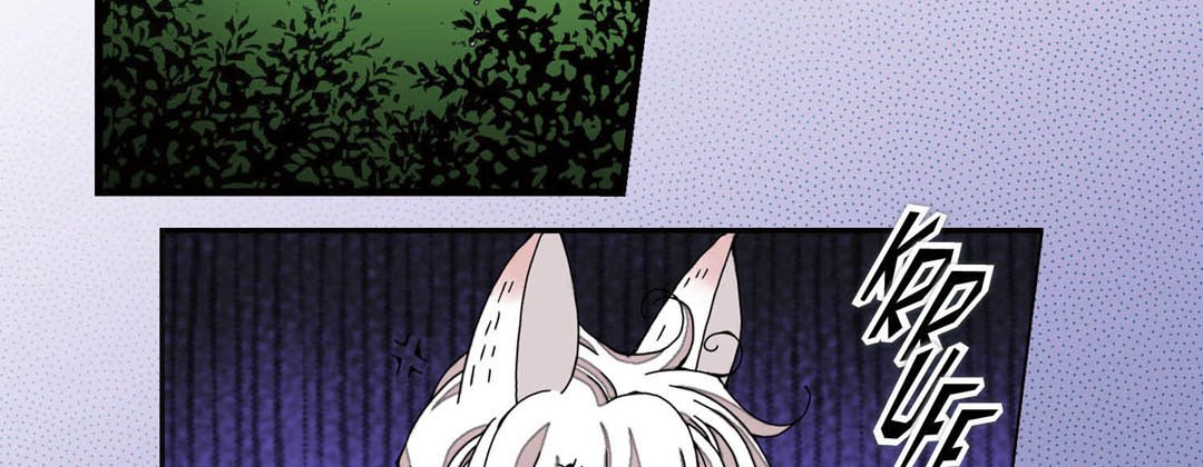 Read Dokebi Café chapter 29 image 102 on Lezhin