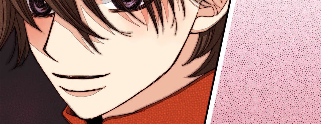 Read Dokebi Café chapter 29 image 121 on Lezhin