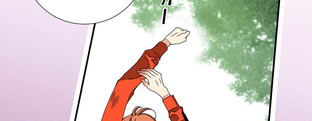 Read Dokebi Café chapter 29 image 125 on Lezhin