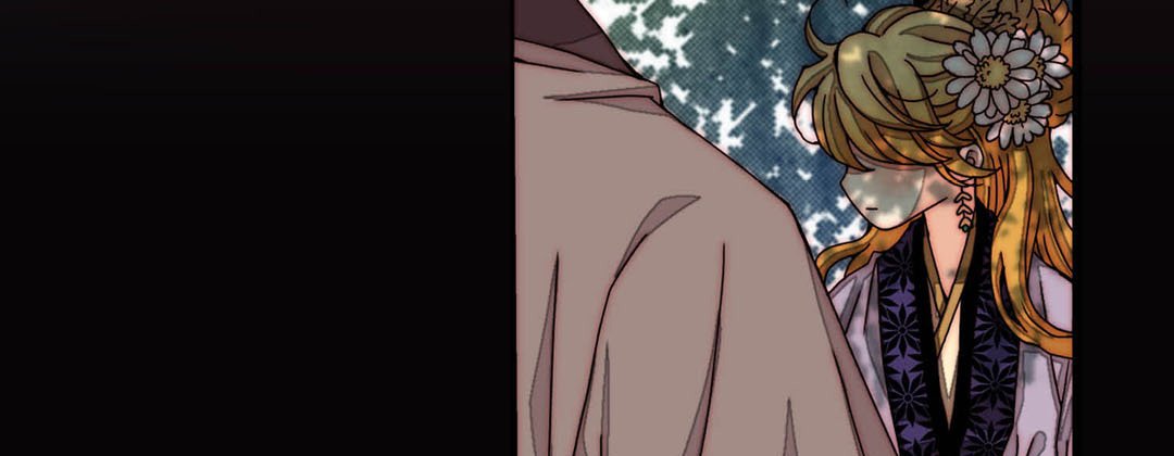 Read Dokebi Café chapter 29 image 30 on Lezhin