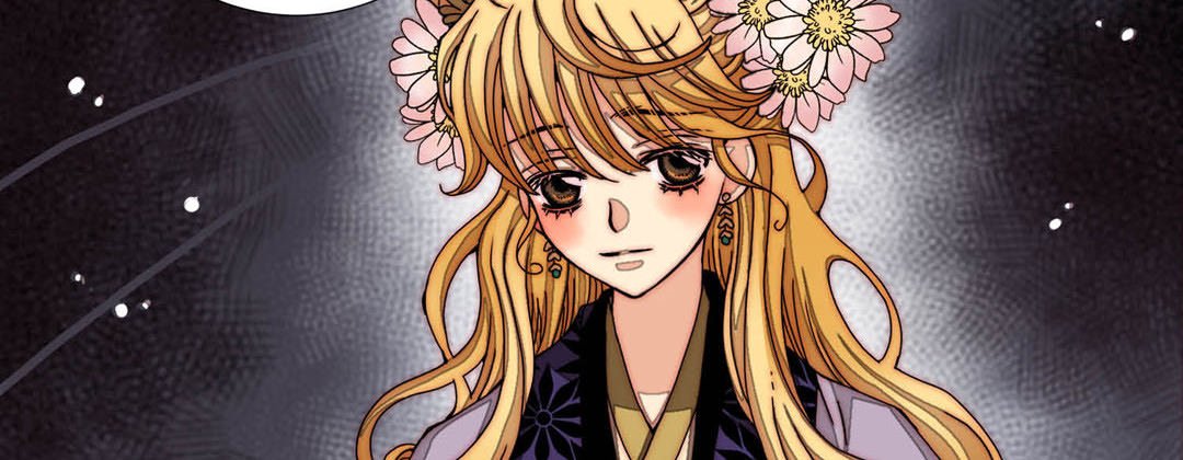 Read Dokebi Café chapter 29 image 33 on Lezhin