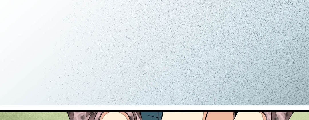 Read Dokebi Café chapter 29 image 72 on Lezhin