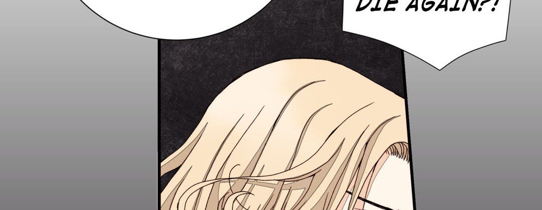 Read Dokebi Café chapter 30 image 101 on Lezhin