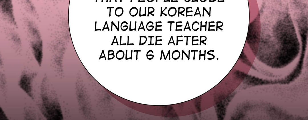 Read Dokebi Café chapter 30 image 130 on Lezhin