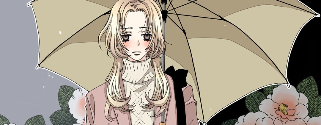 Read Dokebi Café chapter 30 image 18 on Lezhin