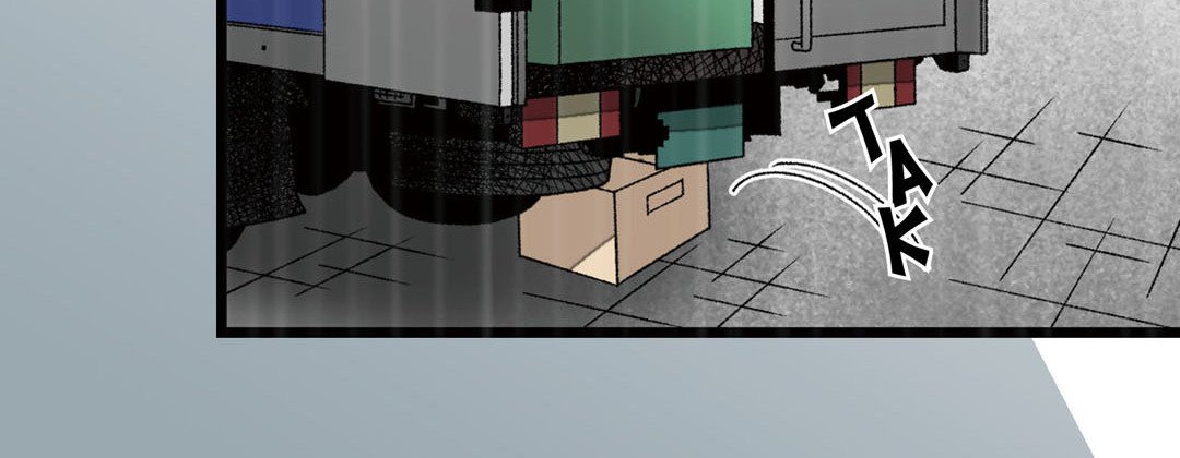Read Dokebi Café chapter 30 image 35 on Lezhin