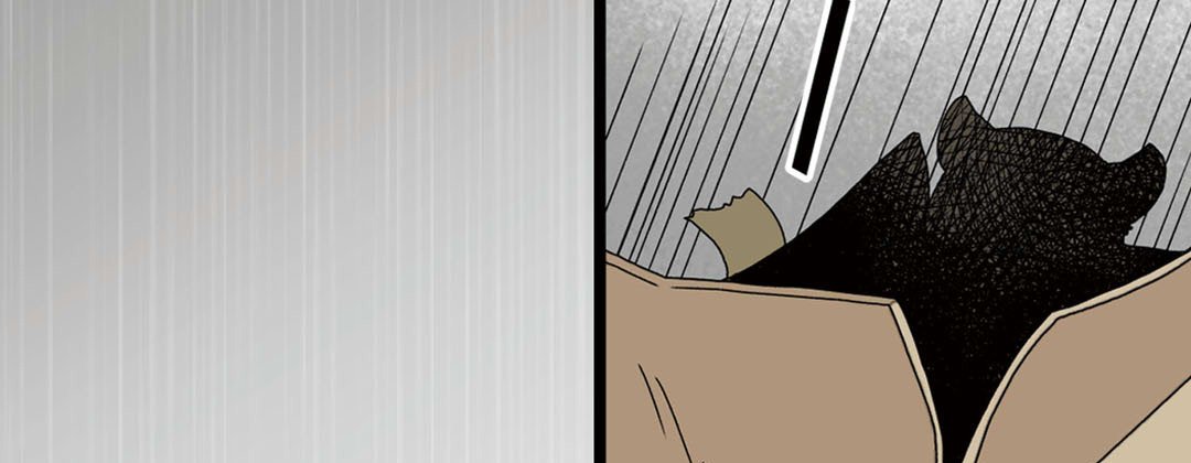 Read Dokebi Café chapter 30 image 46 on Lezhin