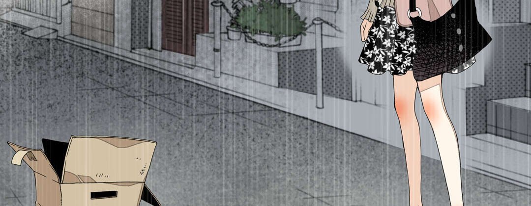 Read Dokebi Café chapter 30 image 54 on Lezhin