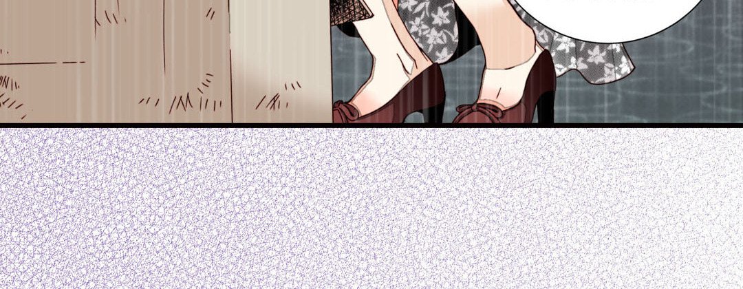 Read Dokebi Café chapter 30 image 63 on Lezhin