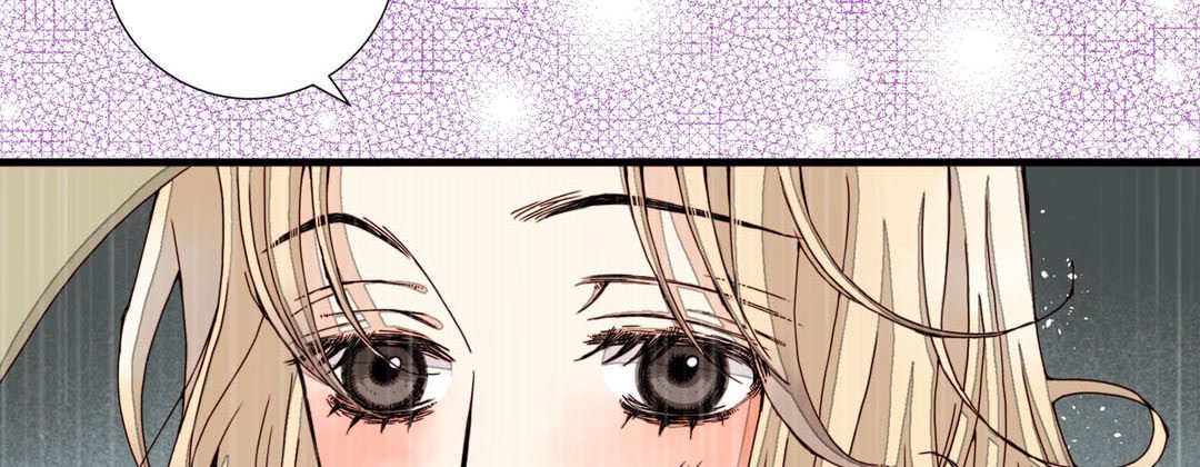 Read Dokebi Café chapter 30 image 65 on Lezhin