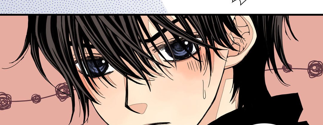Read Dokebi Café chapter 31 image 150 on Lezhin