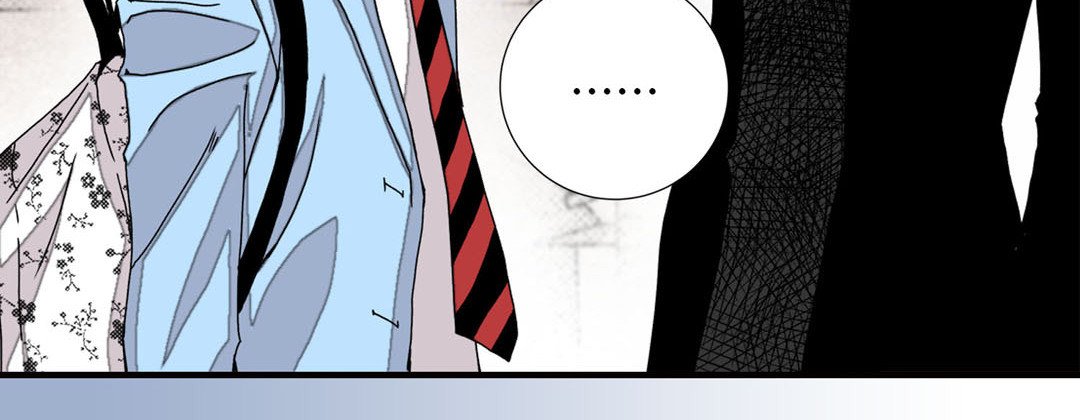 Read Dokebi Café chapter 31 image 39 on Lezhin