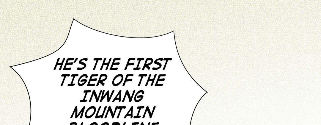 Read Dokebi Café chapter 32 image 104 on Lezhin
