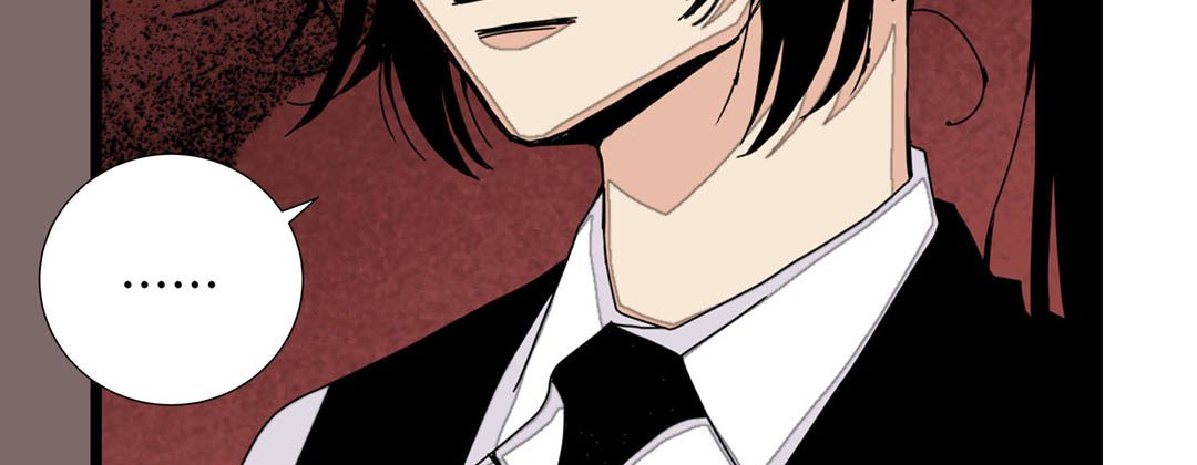Read Dokebi Café chapter 32 image 126 on Lezhin