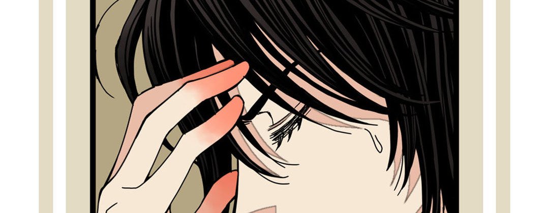 Read Dokebi Café chapter 32 image 141 on Lezhin