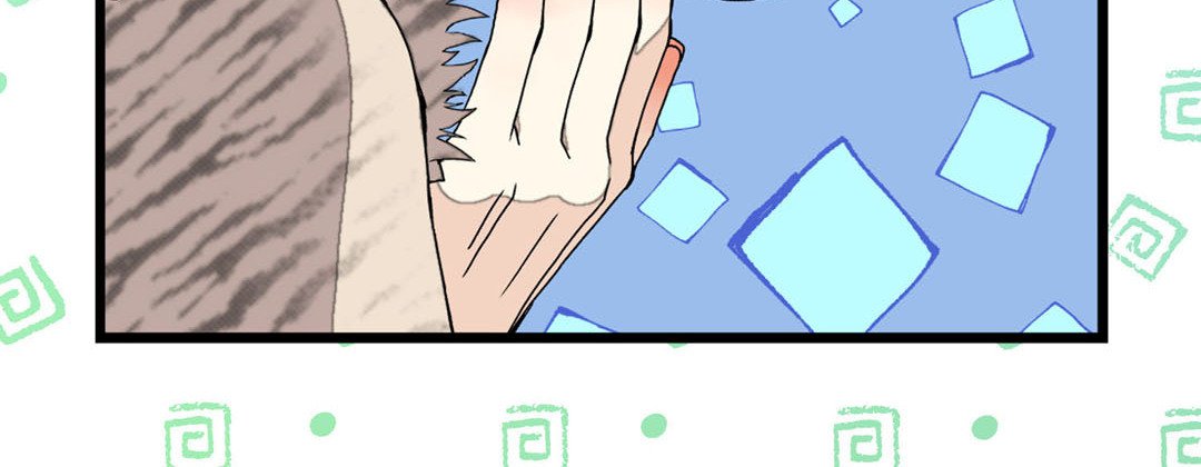 Read Dokebi Café chapter 32 image 159 on Lezhin