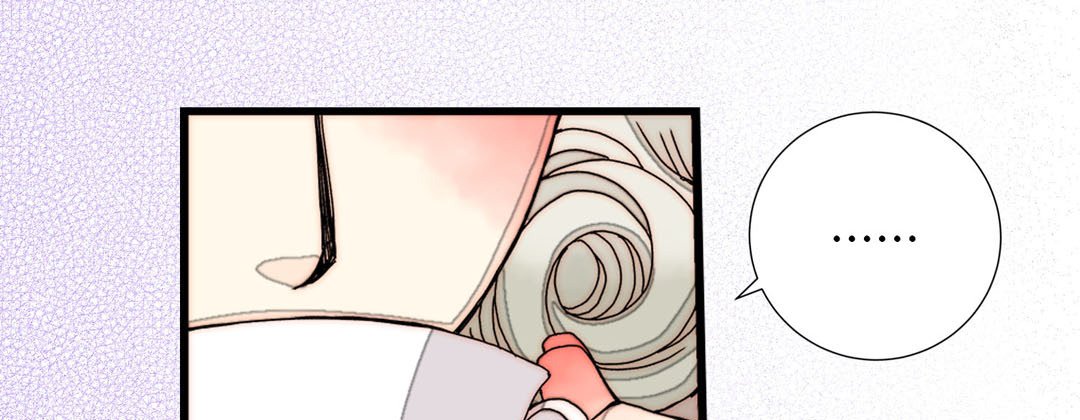Read Dokebi Café chapter 32 image 20 on Lezhin