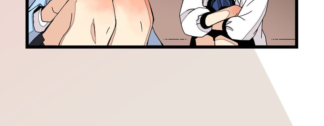 Read Dokebi Café chapter 32 image 35 on Lezhin