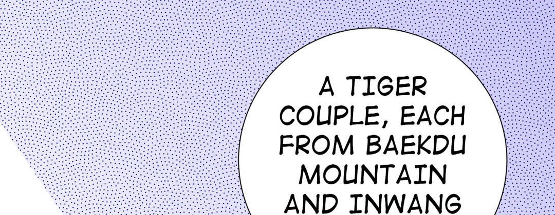 Read Dokebi Café chapter 32 image 40 on Lezhin