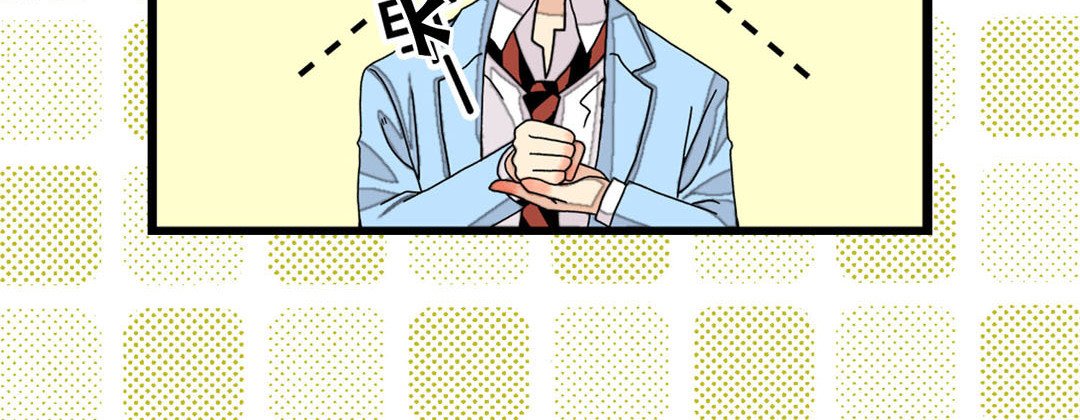 Read Dokebi Café chapter 32 image 51 on Lezhin
