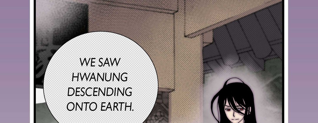 Read Dokebi Café chapter 32 image 68 on Lezhin