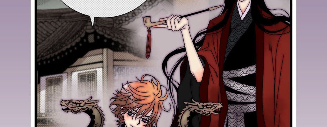Read Dokebi Café chapter 32 image 69 on Lezhin