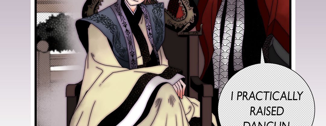 Read Dokebi Café chapter 32 image 70 on Lezhin