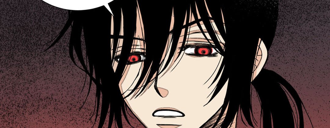 Read Dokebi Café chapter 32 image 77 on Lezhin