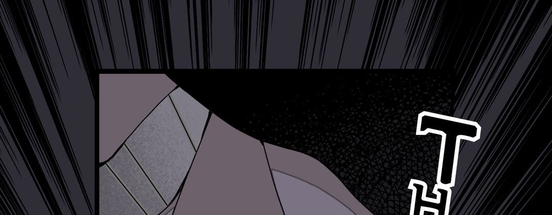 Read Dokebi Café chapter 33 image 108 on Lezhin