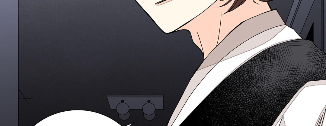 Read Dokebi Café chapter 33 image 126 on Lezhin