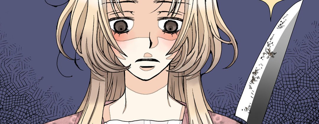 Read Dokebi Café chapter 33 image 14 on Lezhin