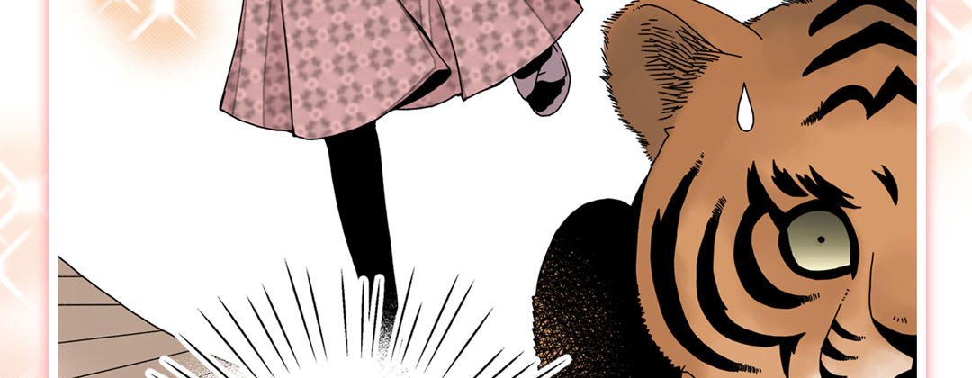 Read Dokebi Café chapter 33 image 18 on Lezhin