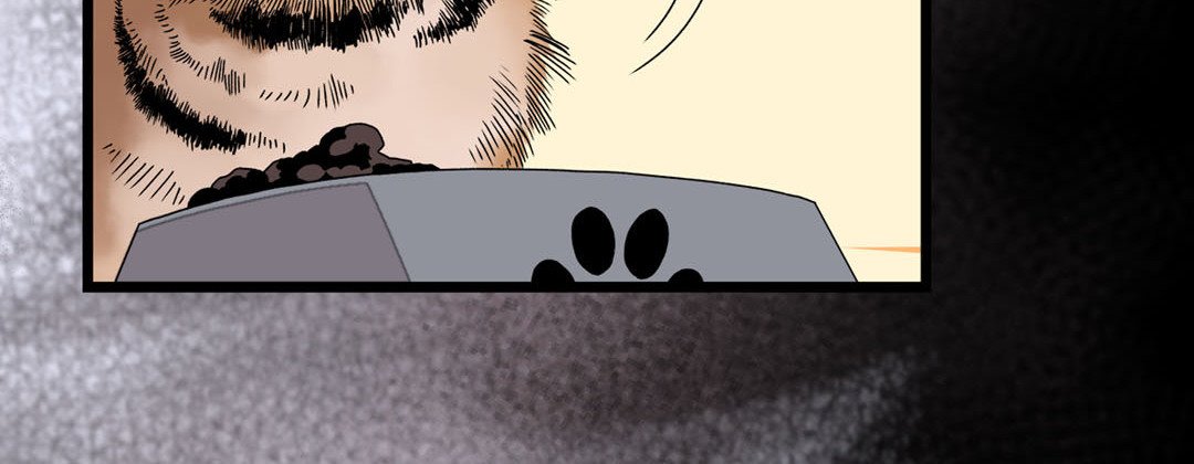 Read Dokebi Café chapter 33 image 43 on Lezhin