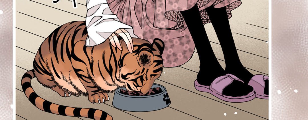 Read Dokebi Café chapter 33 image 47 on Lezhin