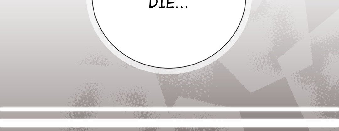 Read Dokebi Café chapter 33 image 53 on Lezhin