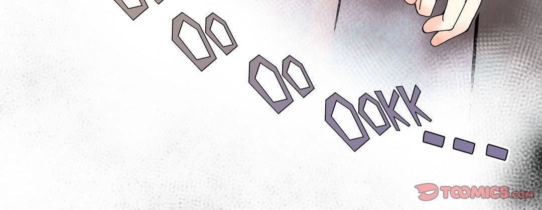 Read Dokebi Café chapter 33 image 87 on Lezhin