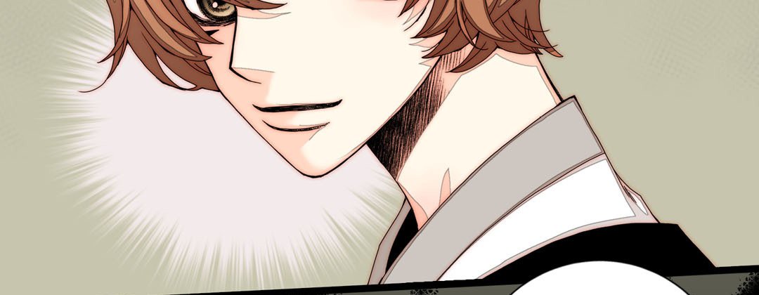 Read Dokebi Café chapter 33 image 98 on Lezhin