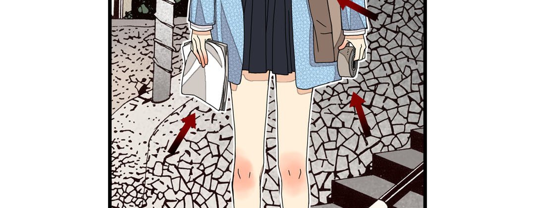 Read Dokebi Café chapter 34 image 10 on Lezhin