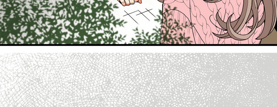 Read Dokebi Café chapter 34 image 115 on Lezhin