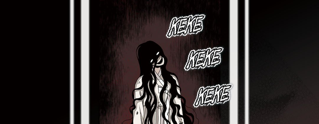 Read Dokebi Café chapter 34 image 120 on Lezhin