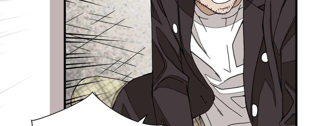 Read Dokebi Café chapter 34 image 182 on Lezhin