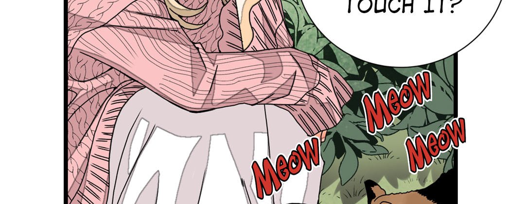 Read Dokebi Café chapter 34 image 46 on Lezhin