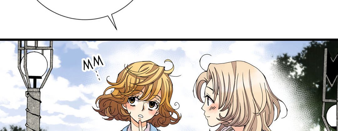 Read Dokebi Café chapter 34 image 73 on Lezhin