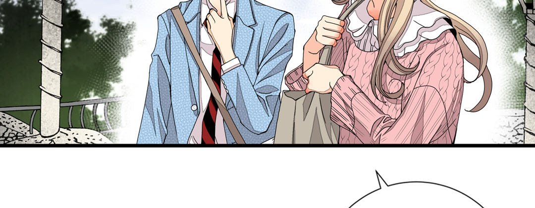 Read Dokebi Café chapter 34 image 74 on Lezhin